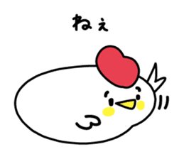 Words of the reconciliation sticker #3942944