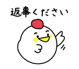 Words of the reconciliation sticker #3942951