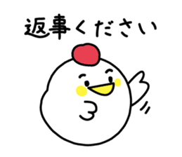 Words of the reconciliation sticker #3942951