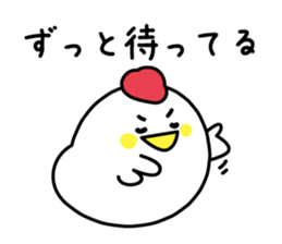 Words of the reconciliation sticker #3942953