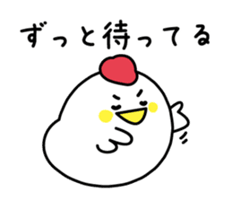 Words of the reconciliation sticker #3942953