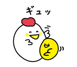 Words of the reconciliation sticker #3942957