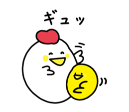 Words of the reconciliation sticker #3942957