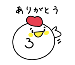 Words of the reconciliation sticker #3942963