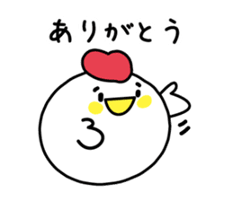 Words of the reconciliation sticker #3942963