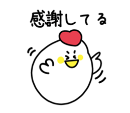 Words of the reconciliation sticker #3942964