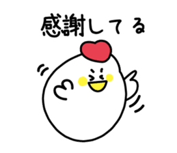 Words of the reconciliation sticker #3942964