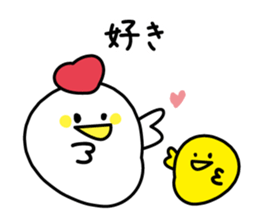 Words of the reconciliation sticker #3942965