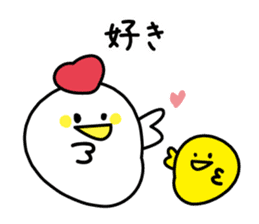 Words of the reconciliation sticker #3942965