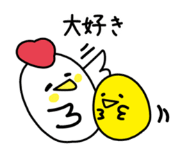 Words of the reconciliation sticker #3942966