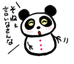 Shimonoseki panda part2. sticker #3943087