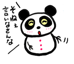 Shimonoseki panda part2. sticker #3943087