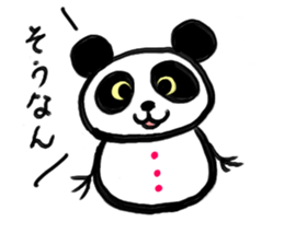 Shimonoseki panda part2. sticker #3943088