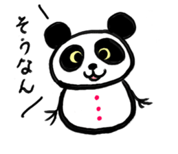 Shimonoseki panda part2. sticker #3943088
