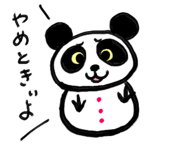 Shimonoseki panda part2. sticker #3943089