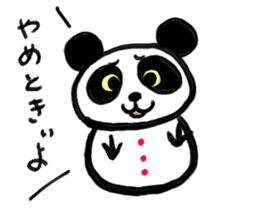 Shimonoseki panda part2. sticker #3943089