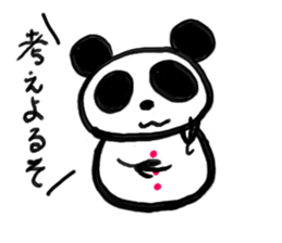 Shimonoseki panda part2. sticker #3943090