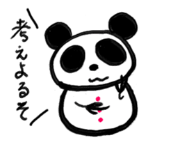 Shimonoseki panda part2. sticker #3943090
