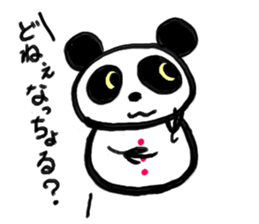 Shimonoseki panda part2. sticker #3943091