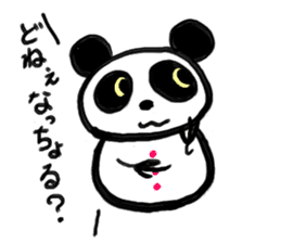 Shimonoseki panda part2. sticker #3943091