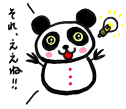 Shimonoseki panda part2. sticker #3943092