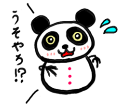 Shimonoseki panda part2. sticker #3943093