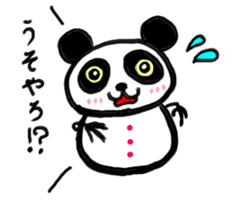Shimonoseki panda part2. sticker #3943093