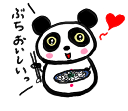 Shimonoseki panda part2. sticker #3943094