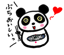 Shimonoseki panda part2. sticker #3943094