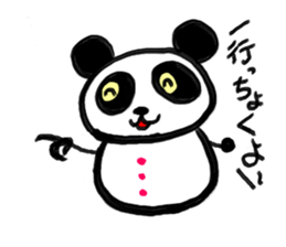 Shimonoseki panda part2. sticker #3943095