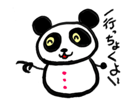 Shimonoseki panda part2. sticker #3943095