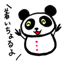 Shimonoseki panda part2. sticker #3943096
