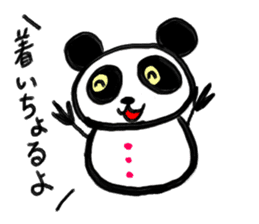 Shimonoseki panda part2. sticker #3943096