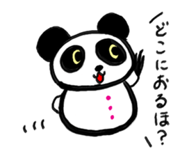 Shimonoseki panda part2. sticker #3943097