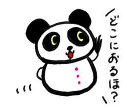 Shimonoseki panda part2. sticker #3943097