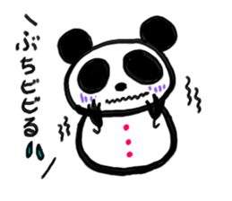 Shimonoseki panda part2. sticker #3943098