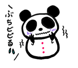Shimonoseki panda part2. sticker #3943098