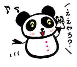 Shimonoseki panda part2. sticker #3943099