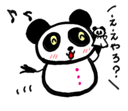 Shimonoseki panda part2. sticker #3943099