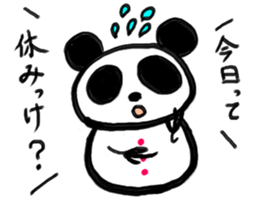 Shimonoseki panda part2. sticker #3943100