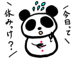 Shimonoseki panda part2. sticker #3943100