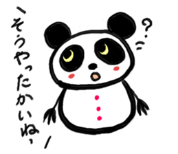 Shimonoseki panda part2. sticker #3943101