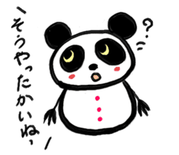 Shimonoseki panda part2. sticker #3943101