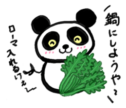 Shimonoseki panda part2. sticker #3943103