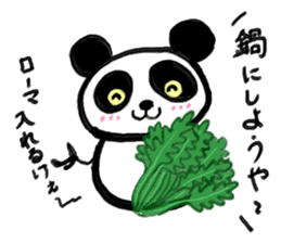 Shimonoseki panda part2. sticker #3943103