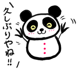 Shimonoseki panda part2. sticker #3943104