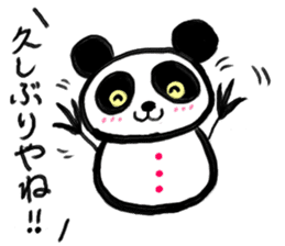 Shimonoseki panda part2. sticker #3943104