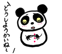 Shimonoseki panda part2. sticker #3943105