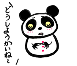 Shimonoseki panda part2. sticker #3943105