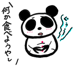 Shimonoseki panda part2. sticker #3943106